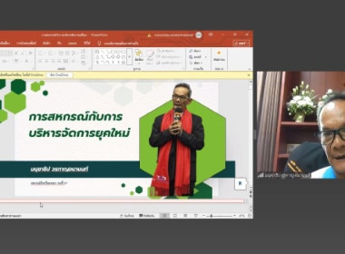 เมื่อวันที่18 มิถุนายน 2568 ... พารามิเตอร์รูปภาพ 12